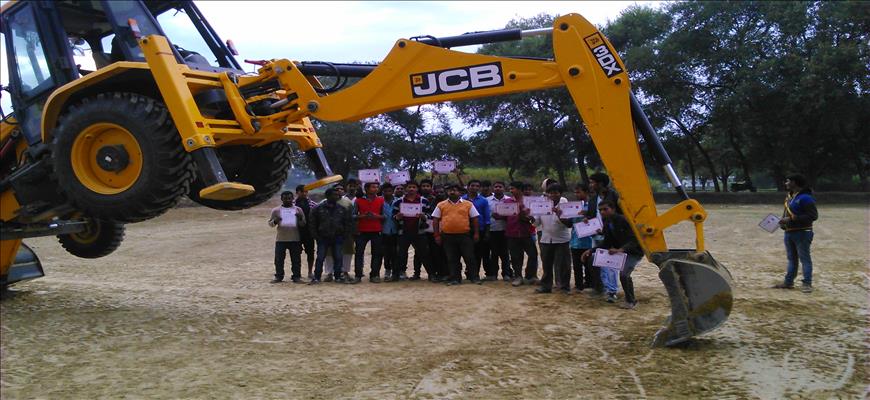 JCB 2017