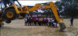 JCB 2017